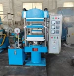 עיתונות חמה וולקנית שטוחה